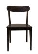  Retro Chic Dining Chair