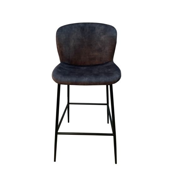Charcoal Grey Bar Stool