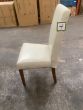Ex Display Cream Barcelona Leather Dining Chair - Dark Leg (T554) - One Available
