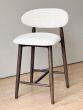 Scandi Cream Boucle Bar Stool - Due 23rd March