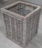 Rattan Basket
