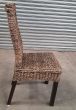 Rattan Salsa Dining Chair